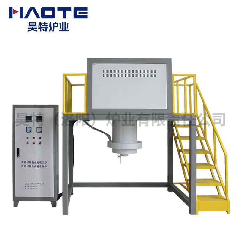 異形定制爐1800℃400X400X4000罩式爐微晶材料晶化反應爐內放鉑金坩堝